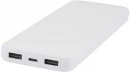 Adhil 10 000 mAh 10 W taaskasutatud plastist akupank kahe sisseehitatud kaabliga