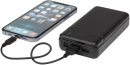 Akupank Loop 20000mAh