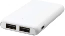 Akupank Odyssey 5000mAh