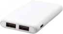 Akupank Odyssey 5000mAh