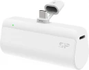 Akupank QD50 5000 mAh Silicon Power