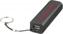 Akupank  Span 1200 mAh