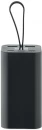 Akupank Voima 20000mAh