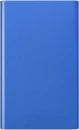 Alumiiniumist akupank, 4000 mAh