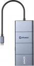 Andmejaotur Anker PowerExpand 11-in-1 USB-C PD 10Gbps