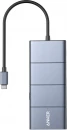 Andmejaotur Anker PowerExpand 11-in-1 USB-C PD 10Gbps