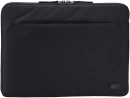 Arvutikott Case Logic Invigo 14"