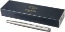 Jotter stainless steel fountain pen