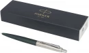 Jotter XL kroomitud pastapliiats