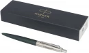 Jotter XL kroomitud pastapliiats
