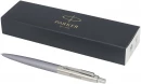 Jotter XL kroomitud pastapliiats