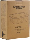 Klaasist lõunakarp Citizen Green Purlunch 1000 ml