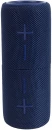 Kõlar Prixton Aloha Pro 30W
