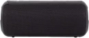 Kõlar Prixton Echo Box