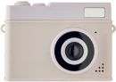 Kompaktne digikaamera Rapid