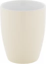 Kruus Gaia 340ml