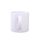 Mug Gaia Pure 250ml