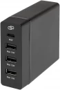 Laadimisjaam ADAPT 72W