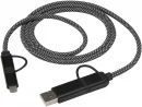 Magnetiline 5in1 laadimiskaabel SMART 65W