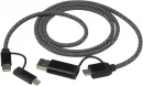 Magnetiline 5in1 laadimiskaabel SMART 65W