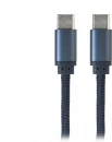 Magnetiline 60W USB-C kaabel Magsle