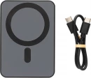 Magnetiline akupank Magnetix RCS 5000mAh