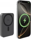 Magnetiline akupank Quantum RCS 10.000mAh  25W
