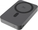 Magnetiline akupank Quantum RCS 10.000mAh  25W