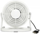 Miniventilaator Airy