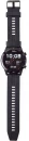 Nutikell Prixton SWB26T