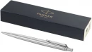 Pastapliiats Parker Jotter