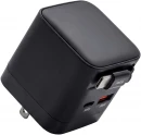 Reisiadapter SCX.design T21 65W