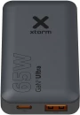 Reisilaadija komplekt Xtorm 65W