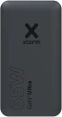 Reisilaadija komplekt Xtorm 65W