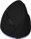 SCX.design 023 ergonoomiline hiir