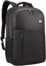 Seljakott Case Logic Propel