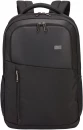 Seljakott Case Logic Propel