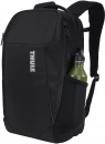 Seljakott Thule Accent 23L
