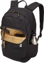 Seljakott Thule Indago 23L