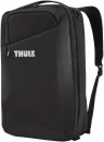 Seljakott/konverentsikott Thule Accent 17L