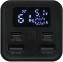 Sülearvuti akupank Acamar 20 000 mAh