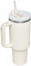 Termokruus Stanley Quencher H2.0