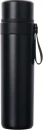 VINGA Tono RCS thermos double cup 750 ML