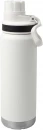 Termospudel Fortis 700 ml RCS