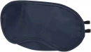 Unemask Traveler
