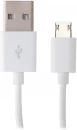 USB akupank FlatFour