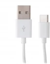 USB akupank Gorix