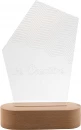 Valgustusega trofee Woodify LED