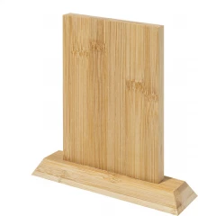 Troboo Rect bamboo trophy