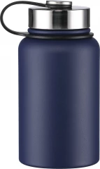 Nordic toidutermos, 600ml